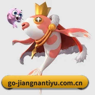 江南体育 APP